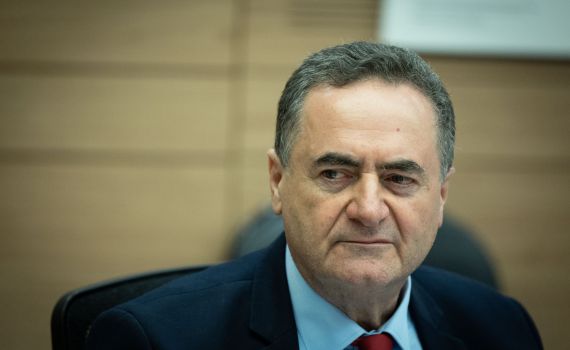 כ"ץ בצעד ראשון נגד המדינות שהכירו בפלסטינים