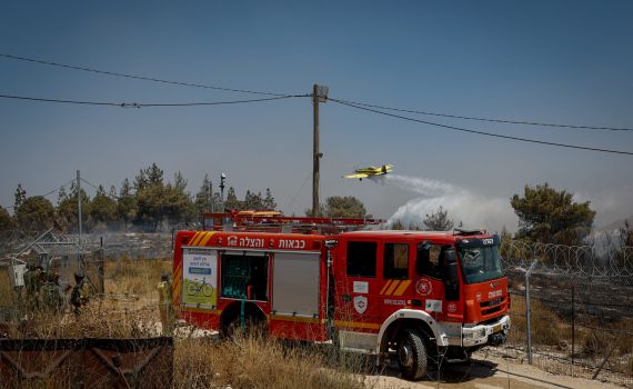 שריפה פרצה בביה"ח בי-ם: שני נפגעים משאיפת עשן
