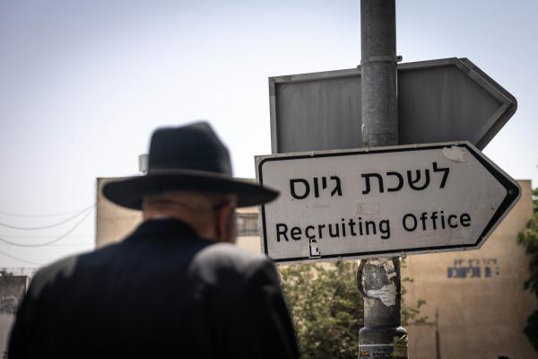 משבר גיוס החרדים: אלו הפערים בין הצדדים