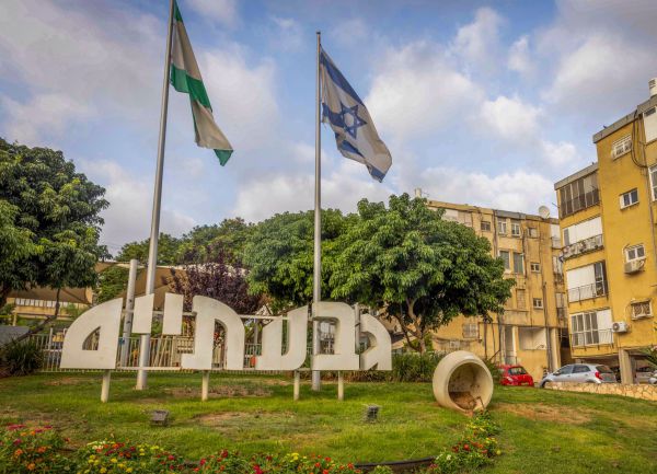 "תדע לייצג נאמנה": קריאת רבנים לתושבי גבעתיים