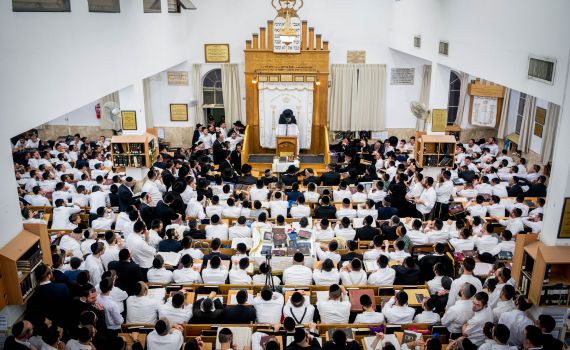 היועמ"שית מתריעה: יופסק מימון הישיבות החרדיות