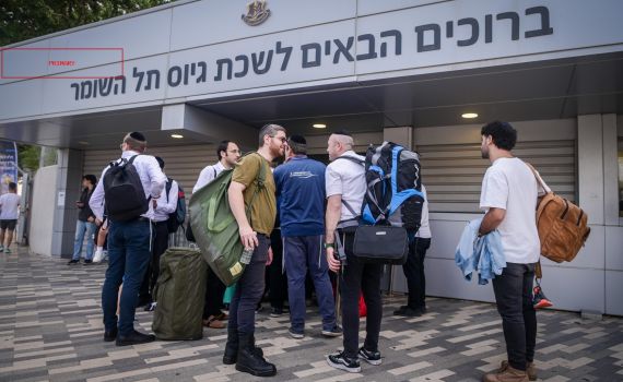 בגלל המלחמה: צה"ל מאריך את שירות החובה לחיילים