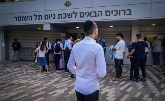 המלצות ועדת שקדי הוגשו: כך נערך צה"ל לגיוס החרדים