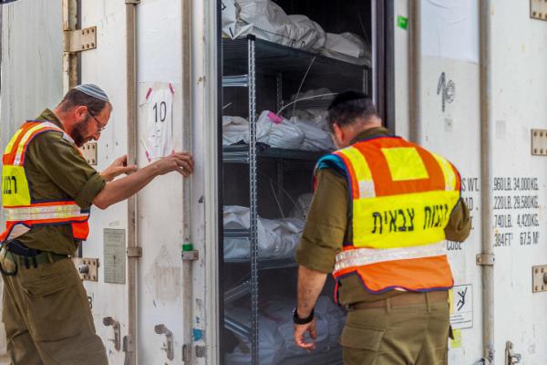 ממחנה שורה לתלמידים שלי