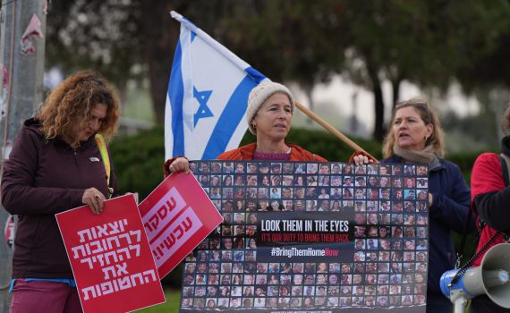 דיווח: צה"ל מעריך כי חמישית מהחטופים נהרגו