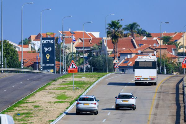 זה הסכום שתקבל כל משפחה שתחזור לשדרות ולעוטף עזה