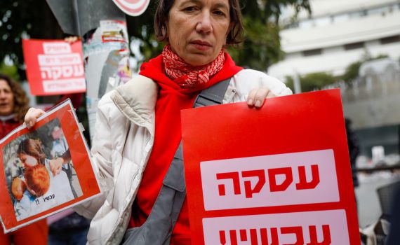 שחרור חטופים או ניצחון במלחמה? גם וגם