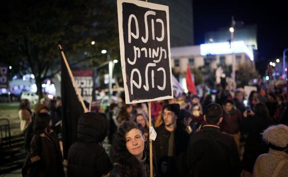 חמאס מודיע: לא נשחרר חטופים בלי הפסקת הלחימה