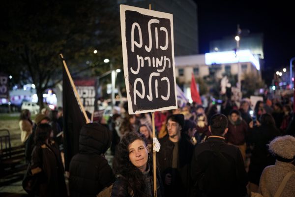 חמאס מודיע: לא נשחרר חטופים בלי הפסקת הלחימה