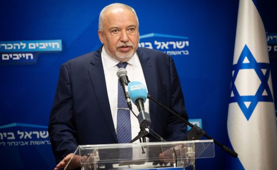 ליברמן: "הקונספציה הישנה ממשיכה לשלוט בממשלה"