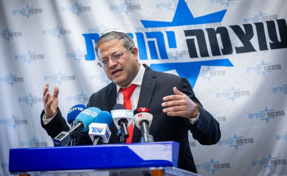 בן גביר: אדרוש שהכח שלנו יבוא לידי ביטוי