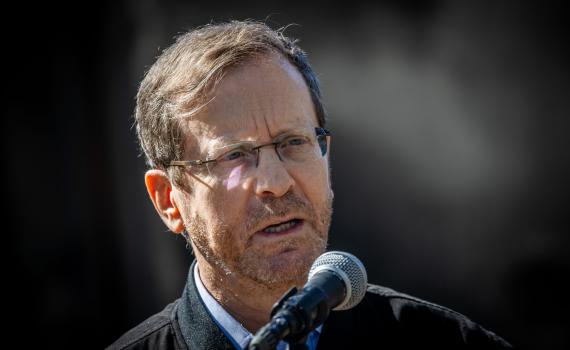 הרצוג: הסיוע ההומניטרי חייב להגיע לאזרחי עזה