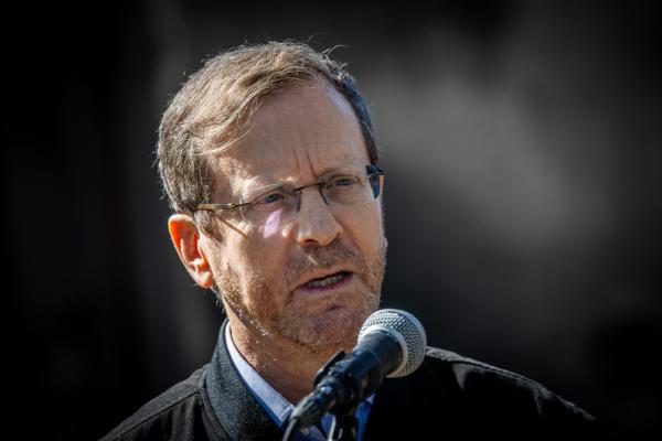 הנשיא הרצוג על דברי הרב יוסף: "שיתעורר בדחיפות"