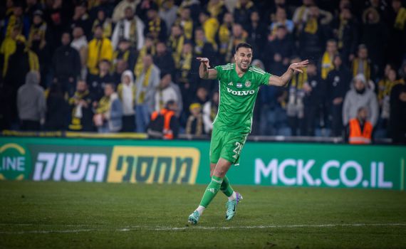 הזדמנות פז: מכבי חיפה יוצאת למשחק מול גנט