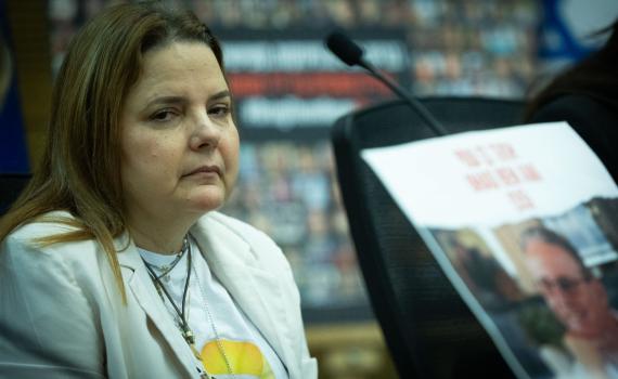 "132 לילות שאני מתייסרת בכאבים נפשיים ופיזיים"