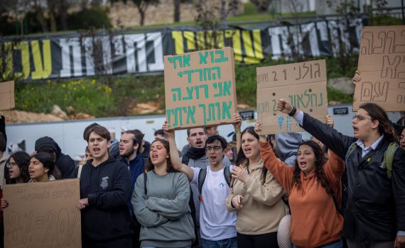 שאלנו את דו"צ, למה לא שולחים צווי גיוס לחרדים?