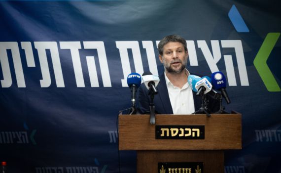 עוד לפני פתיחת הקלפיות: הפדיחה של הציונות הדתית