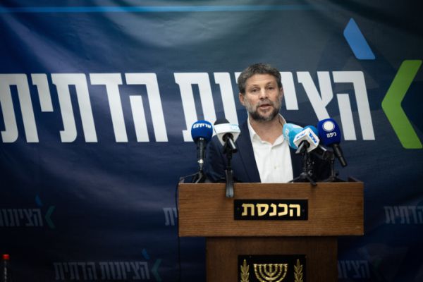 עוד לפני פתיחת הקלפיות: הפדיחה של הציונות הדתית