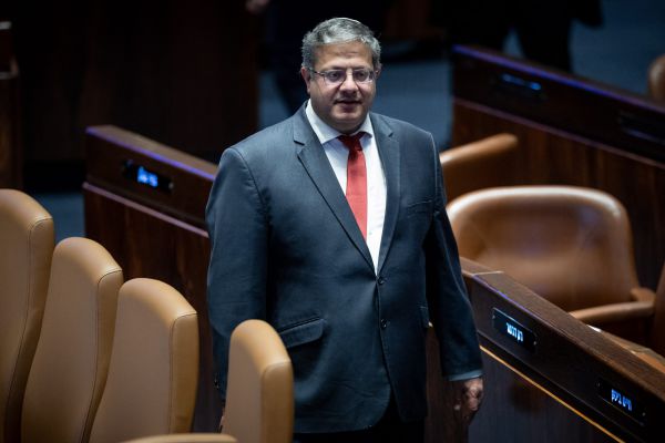 בג"צ דחה את העתירה נגד מינוי בן גביר לשר