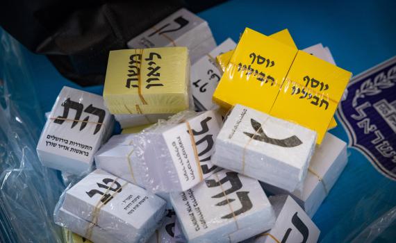 אפשר לעשות בחירות מלוכלכות גם תוך שבוע