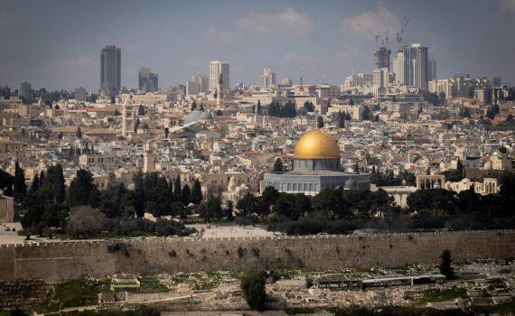 ירושלים – היסוד לאחדות אמיתית