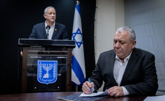 המחנה הממלכתי בהודעה רשמית: אייזנקוט פורש מהמפלגה