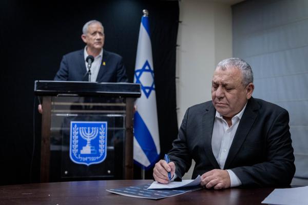 המחנה הממלכתי בהודעה רשמית: אייזנקוט פורש מהמפלגה