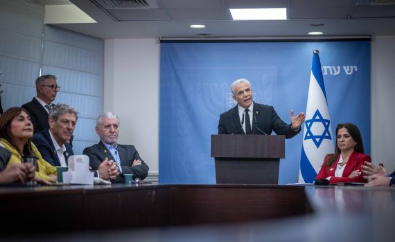 אחרי הדחת גלנט: הצעד של מפלגת יש עתיד