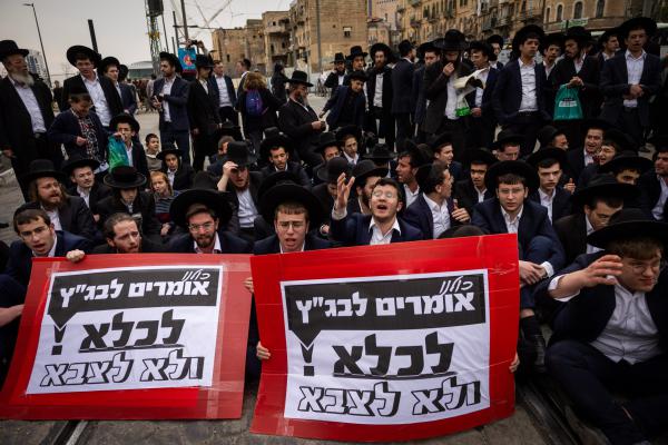 כל מגזר והקו האדום שלו, הפעם אלו החרדים