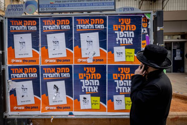 למרות הבלאגן משמאל: היהדות בקלפי חזקה מתמיד