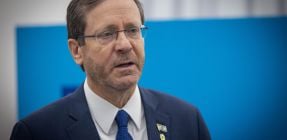 "הרצוג ייכנע לקפלניסטים ולא יעניק לנתניהו חנינה"