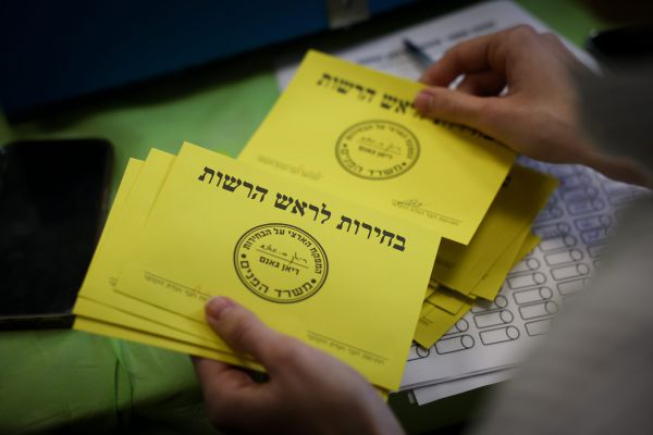 אלו הערים בהן יתקיים סיבוב שני בעוד שבועיים