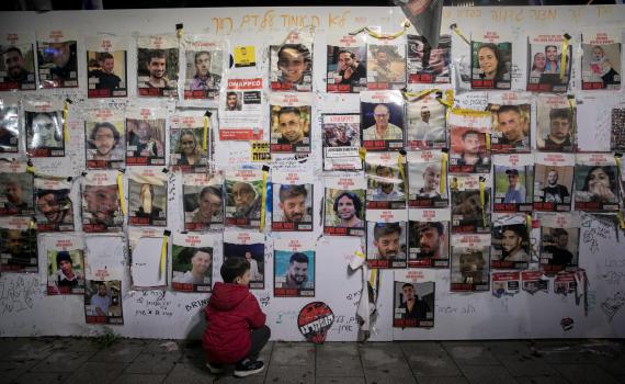 משפחות חטופים: המומים מפעילות של המטה