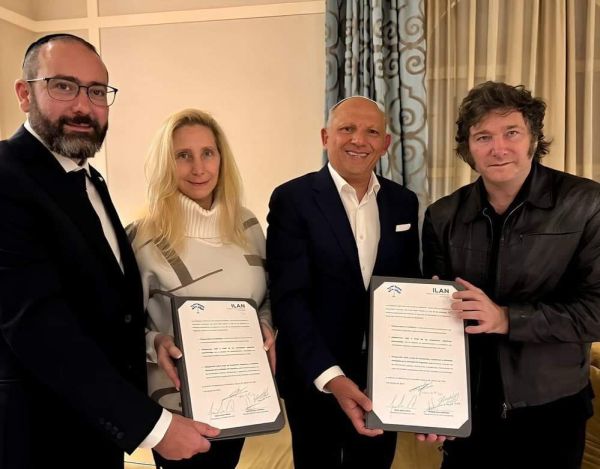 נשיא ארגנטינה – מיליי' חתם על הסכם פיתוח עם ארגון אילן