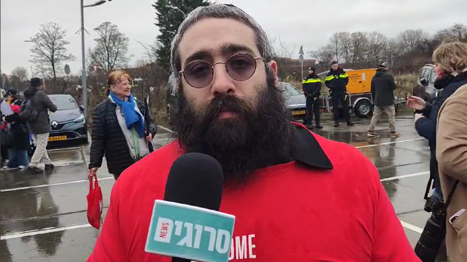 רב הקהילה בהולנד: "מנסים להסביר את הצד של ישראל"