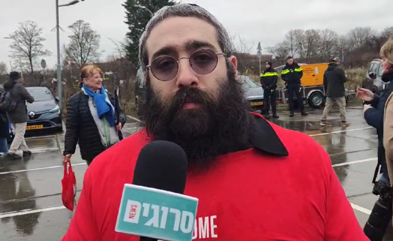 רב הקהילה בהולנד: "מנסים להסביר את הצד של ישראל"