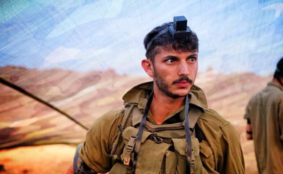 צוואת הנופל הסרוג: אני מבסוט שם למעלה