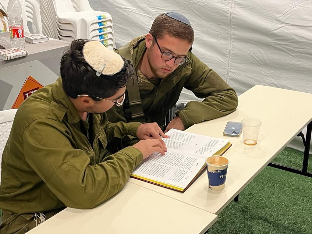 מכינה קדם צבאית חדשה תוקם ברעננה