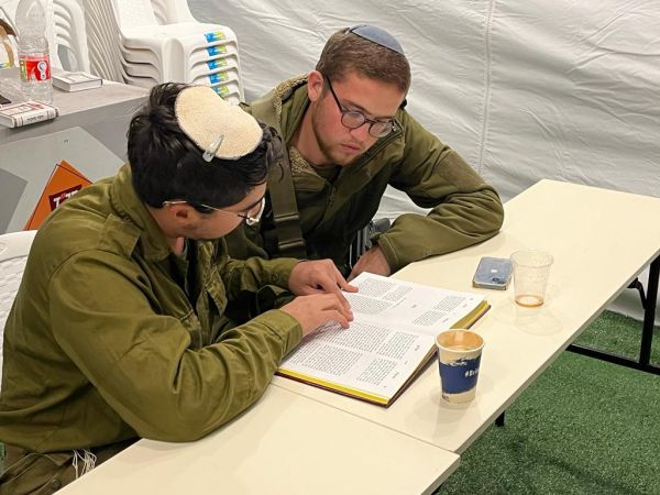 מכינה קדם צבאית חדשה תוקם ברעננה