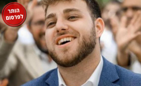 חנן דרורי מפסגות נפטר בעקבות זיהום של פטרייה