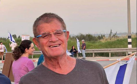 קיבוץ בארי הודיע: החטוף מני גודארד נרצח בטבח