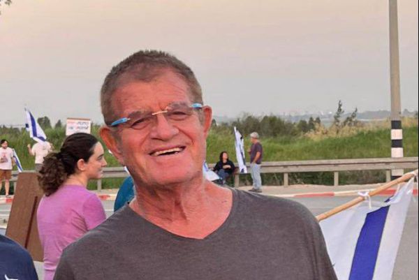 קיבוץ בארי הודיע: החטוף מני גודארד נרצח בטבח