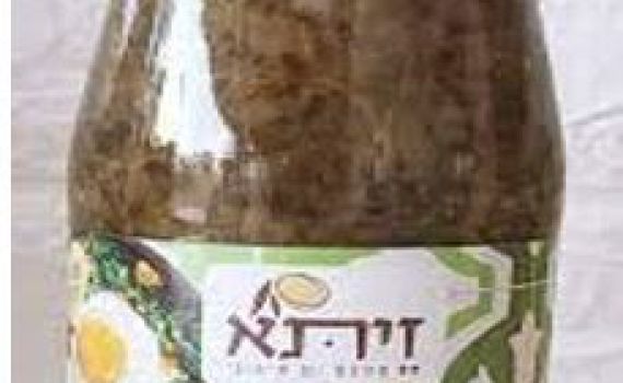 ויסוצקי מודיעה: ריקול על השקשוקה המוכרת