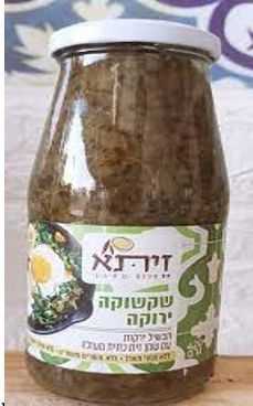 ויסוצקי מודיעה: ריקול על השקשוקה המוכרת