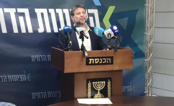 סמוטריץ' על התפטרות רונן צור: צריך אפס שיקול פוליטי