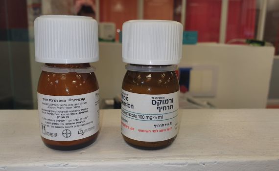 הדימיון בין הבקבוקים כמעט הוביל לאסון כבד