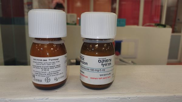 הדימיון בין הבקבוקים כמעט הוביל לאסון כבד