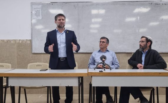 שר האוצר בצלאל סמוטריץ: "ישיבות ההסדר זה 100% תורה וצבא"