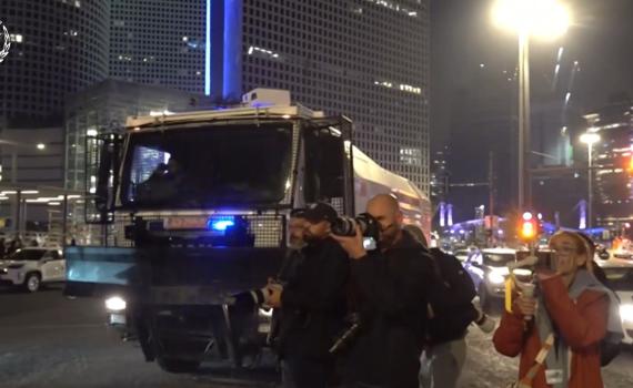 קפלן: המפגינים פוזרו על ידי מכת"זית; 18 נעצרו