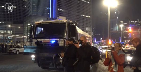 קפלן: המפגינים פוזרו על ידי מכת"זית; 18 נעצרו